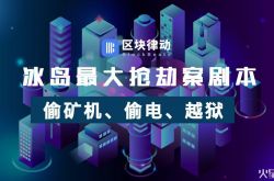 8分钟教程!桂林 公司 桂icp备_哔哩哔哩-3